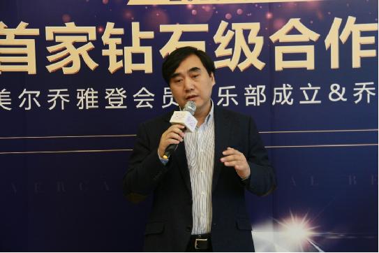 伊美尔(控股)集团副总经理、天津伊美尔总经理刘剑如先生在授牌仪式上发表讲话