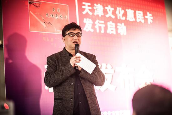 天津北方演艺集团有限公司演艺票务分总司副总经理郭鸿斌介绍2018年文惠联盟单位重点剧目