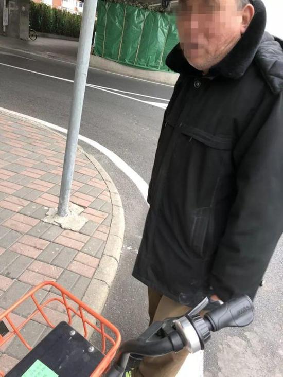 С