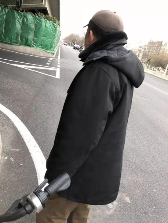 С