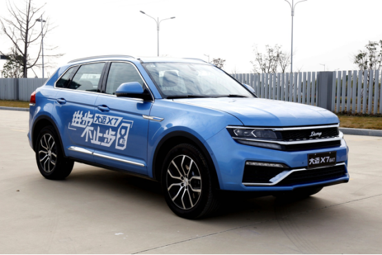 11.99万元起售 大迈x7-8at车型正式上市(1)428