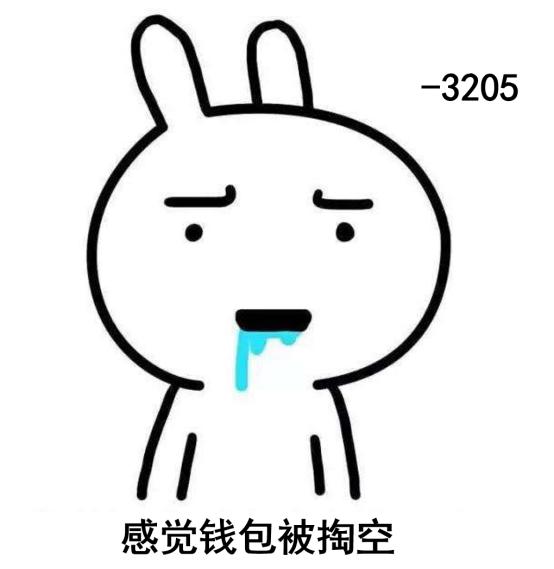 购置税看涨在即!购车攻略教你如何省钱!_天津