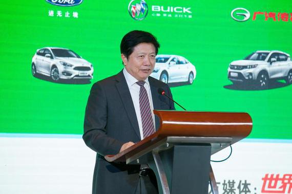 中汽中心副主任、C-ECAP管理中心主任张建伟发布评价结果