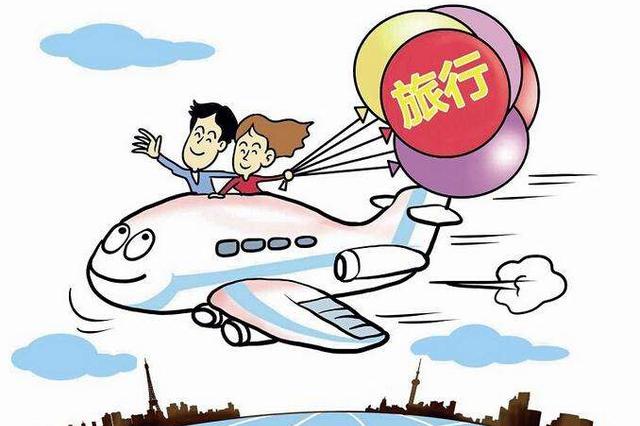 2017年旅游消费结构有变化 购物、享乐此消彼长