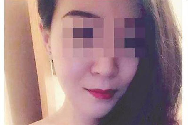 失联12天留英女生被证实身亡 目前正在准备尸检
