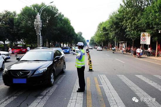 首日校园周边安全--天津武清长安网手机版