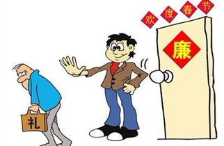 向学校领天津津南长安网 政法工作 政法动态 ></p></a> 正文