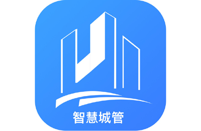 首个"智慧城管"平台北辰上线 市民当"城管"
