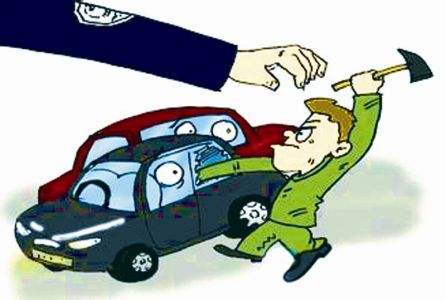 警方连破30余起砸车盗窃案 车内勿放贵重物品