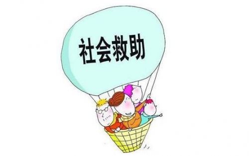 收入支出账目表格图_家庭经济收入与支出(3)
