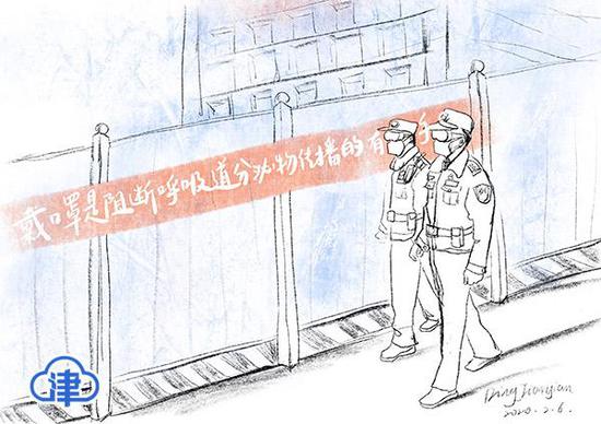 巡逻