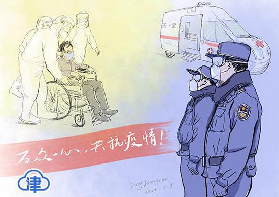 守护