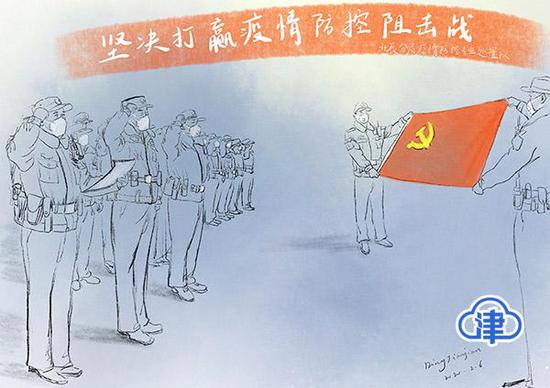 坚决打赢防控疫情狙击战