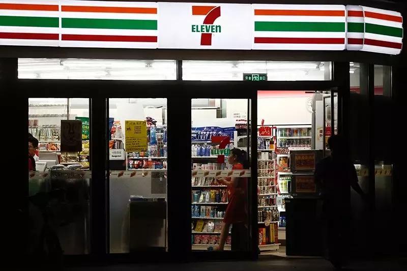 04:00
