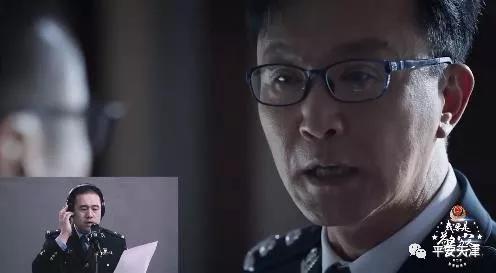 听“《破冰行动》李维民局长”讲述310直播公安故事!
