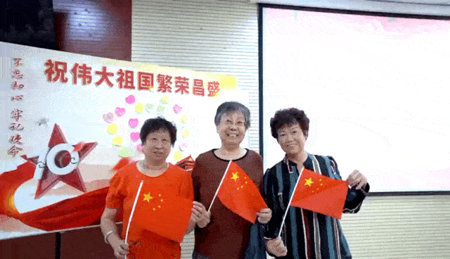 这样的