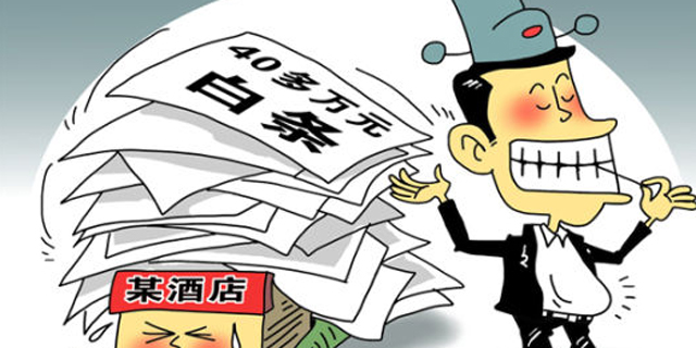公款吃喝3000亿我们才13亿人口_公款吃喝3000亿,我们有13亿人口,每人分一亿,还剩