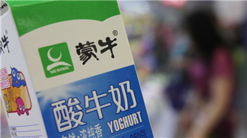 蒙牛急速扩张存隐忧