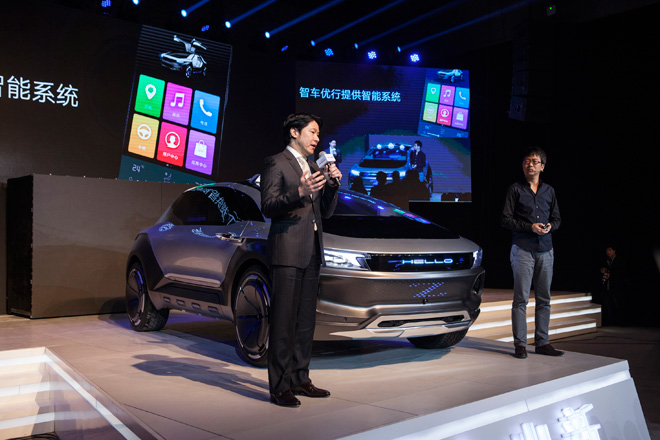 这款互联网汽车明年就上市 PPT造车家颤抖吧