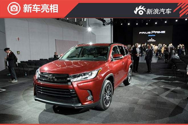 2016纽约车展 丰田新款汉兰达实车亮相