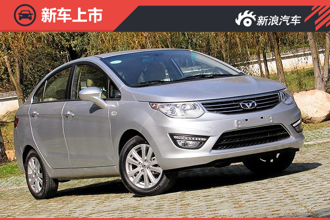 凯翼C3/C3R AT版上市 5.78万起