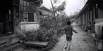  Old photo: childhood in 1980s