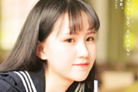 同济校花置身麦田神情陶醉