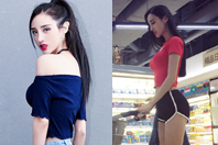 同济校花置身麦田神情陶醉