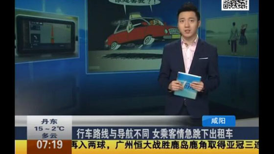 谷姓人口_谷姓图片微信头像(2)