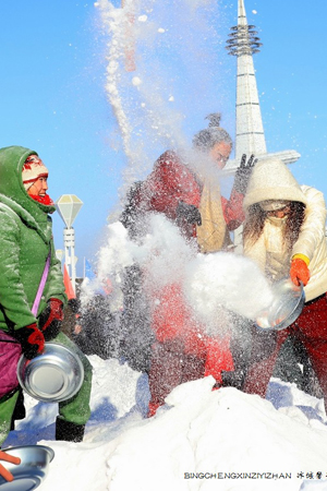 同江泼雪节嗨翻天