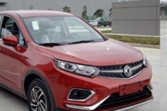 搭载1.6L动力 东风风度MX3工信部申报图