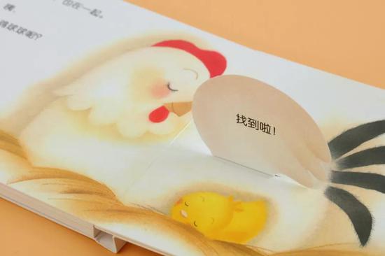 可以通过这些暖心的小故事,