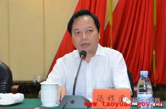 汤祚国讲话