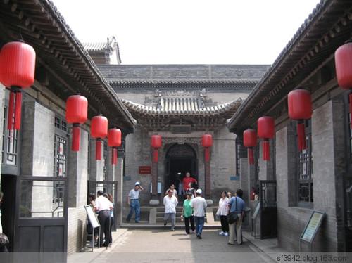第八名:福建