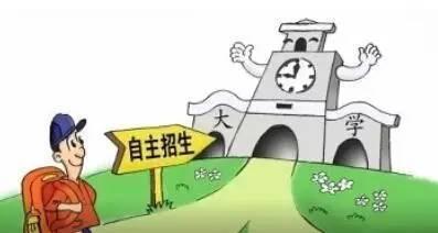 浙江裸分进北大清华的这么少?高中校长坦露背后真相