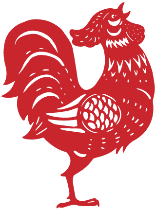 恭贺新年