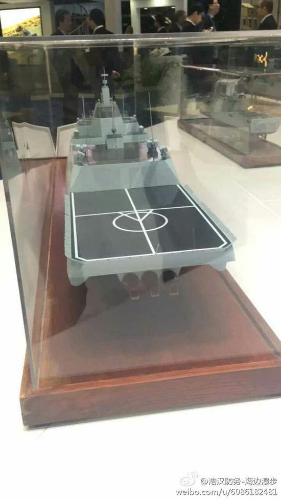点击查看大图