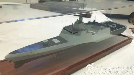 点击查看大图