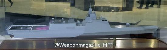 点击查看大图
