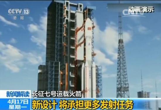 天舟一号发射:天舟一号发射任务进入决战阶段首次挑战“零窗口”