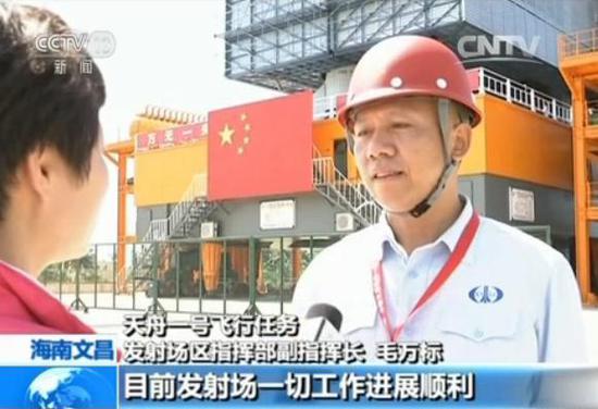 天舟一号发射:天舟一号发射任务进入决战阶段首次挑战“零窗口” 目前,空间应用、测控通信、空间站等系统,已做好执行天舟一号飞行任务的各项准备工作。