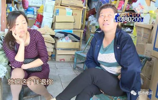 宁乡领结婚证要交五千押金不生二胎就不退?谣