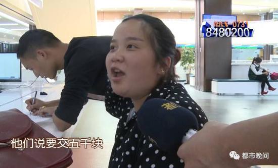 宁乡领结婚证要交五千押金不生二胎就不退?谣