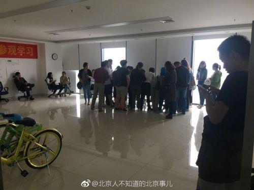 酷骑自行车押金多少
