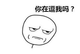 香蕉和冬枣:香蕉、冬枣一起吃会吃出“想死的滋味”?这是为什么
