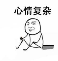 香蕉和冬枣:香蕉、冬枣一起吃会吃出“想死的滋味”?这是为什么 那这怪味,到底是怎么回事呢?