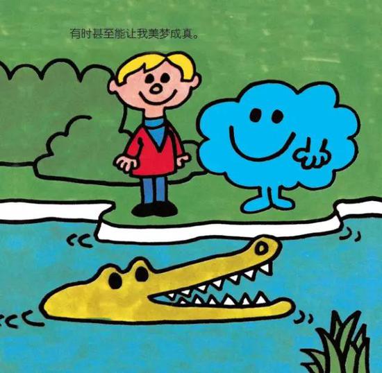 爸爸是“故事大王”,声调滑稽却又认真地给我讲故事~~