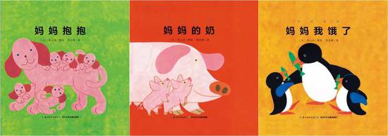 充满浓浓亲子爱的绘本,