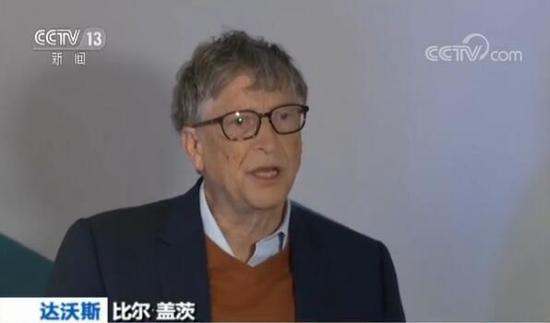 比尔-盖茨：中国可为全球消除疟疾提供经验