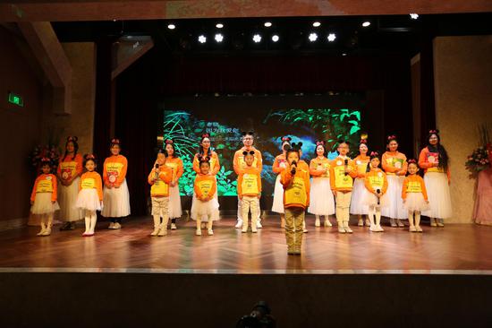 北京市妇联北京家教主题季暨2018“最美声音”亲子朗读音乐会在奥加美术馆上演